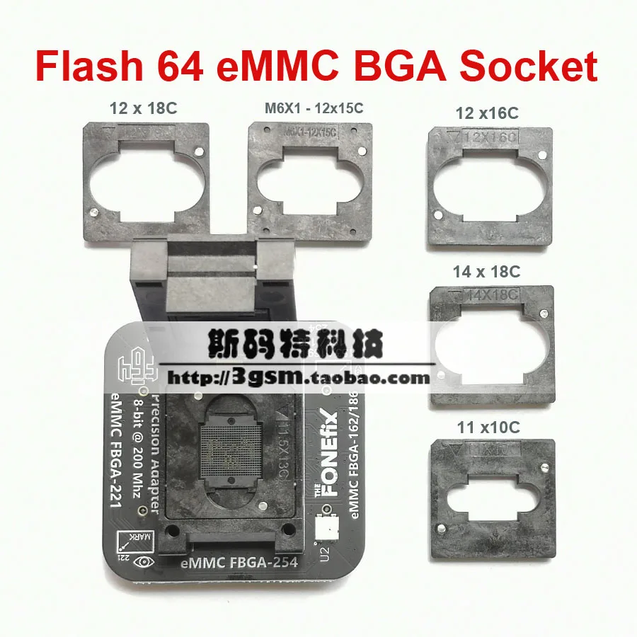 F64 박스 eMMC 4 in1 BGA 소켓 어댑터