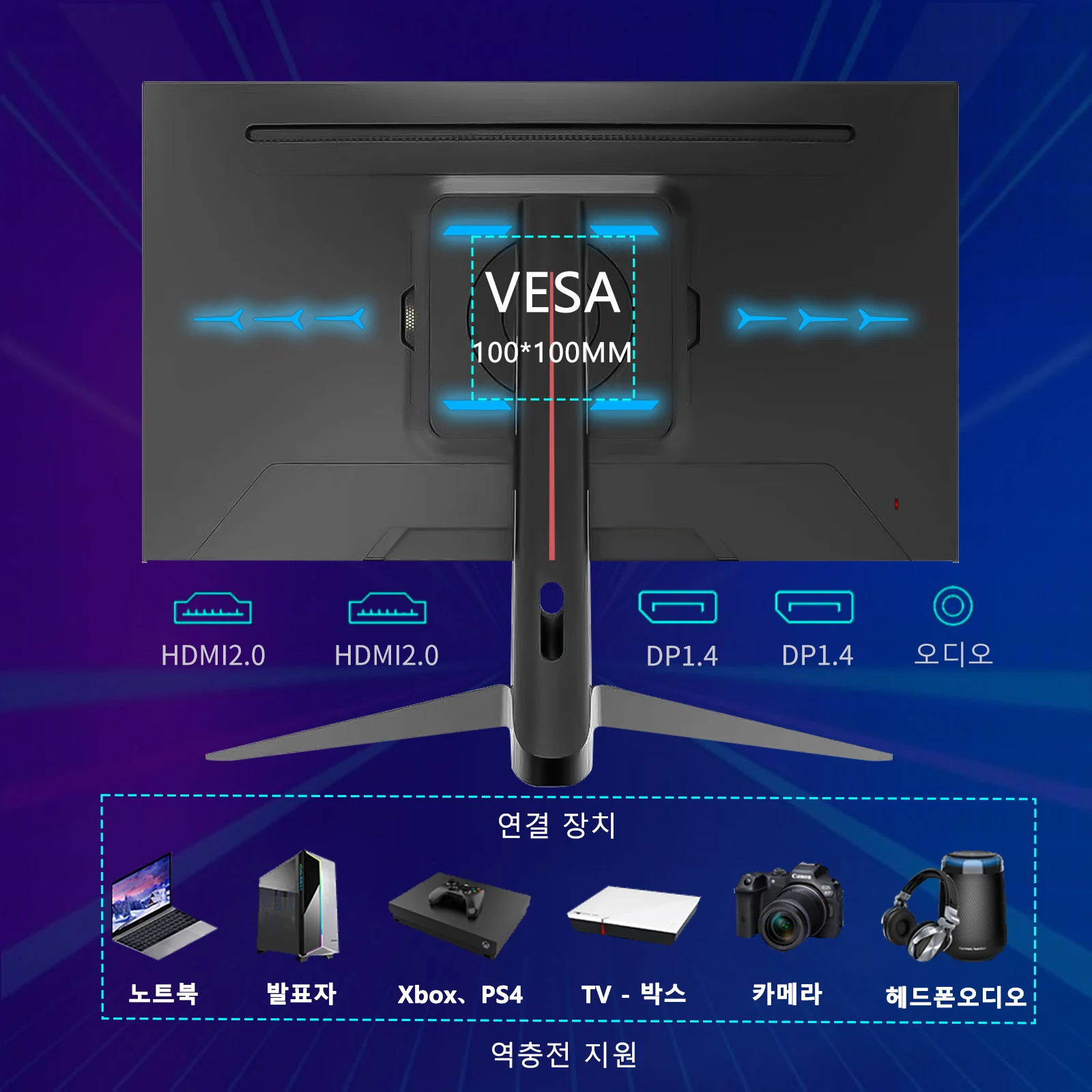 Tiansu ǻ  27ġ 240Hz 2K ӿ  27ġ2K 240Hz PC  Fast IPS 1ms hdr400
