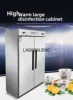 SGF high temperature double room disinfection cabinet commercial vertical restaurant stainless steel cleaning cupboard 1