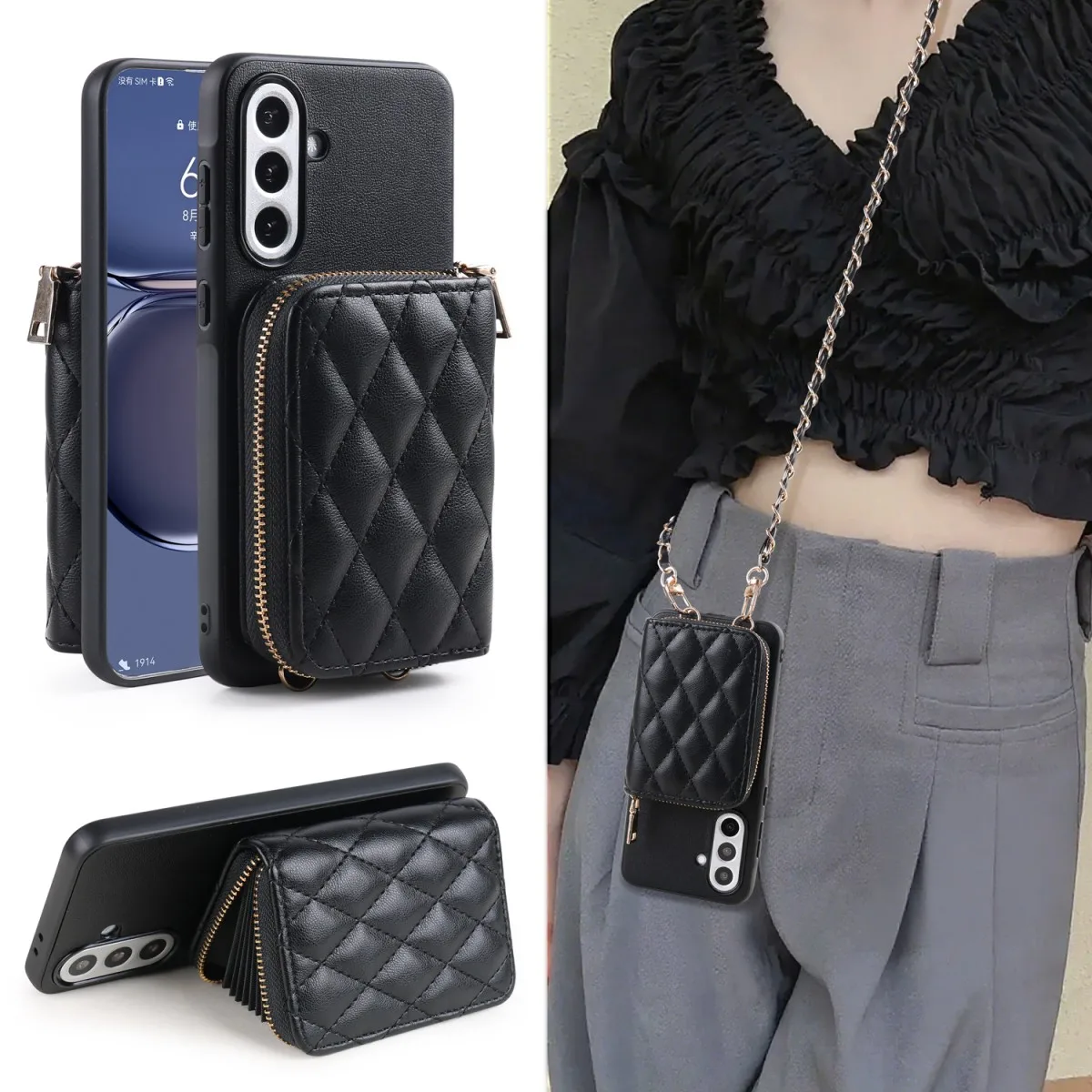 Chic Lamb Pattern PU Leather Phone Case with Fashionable Long Hanging Chain and Card Holder Sleeve