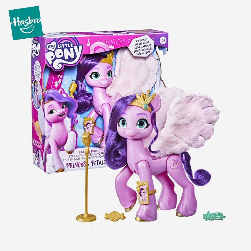 Original 237 My Little Pony Action Figure Singing Star Pricess Petals Pipp Sing Play Music Peluche Per Ragazze Regalo Di Compleanno