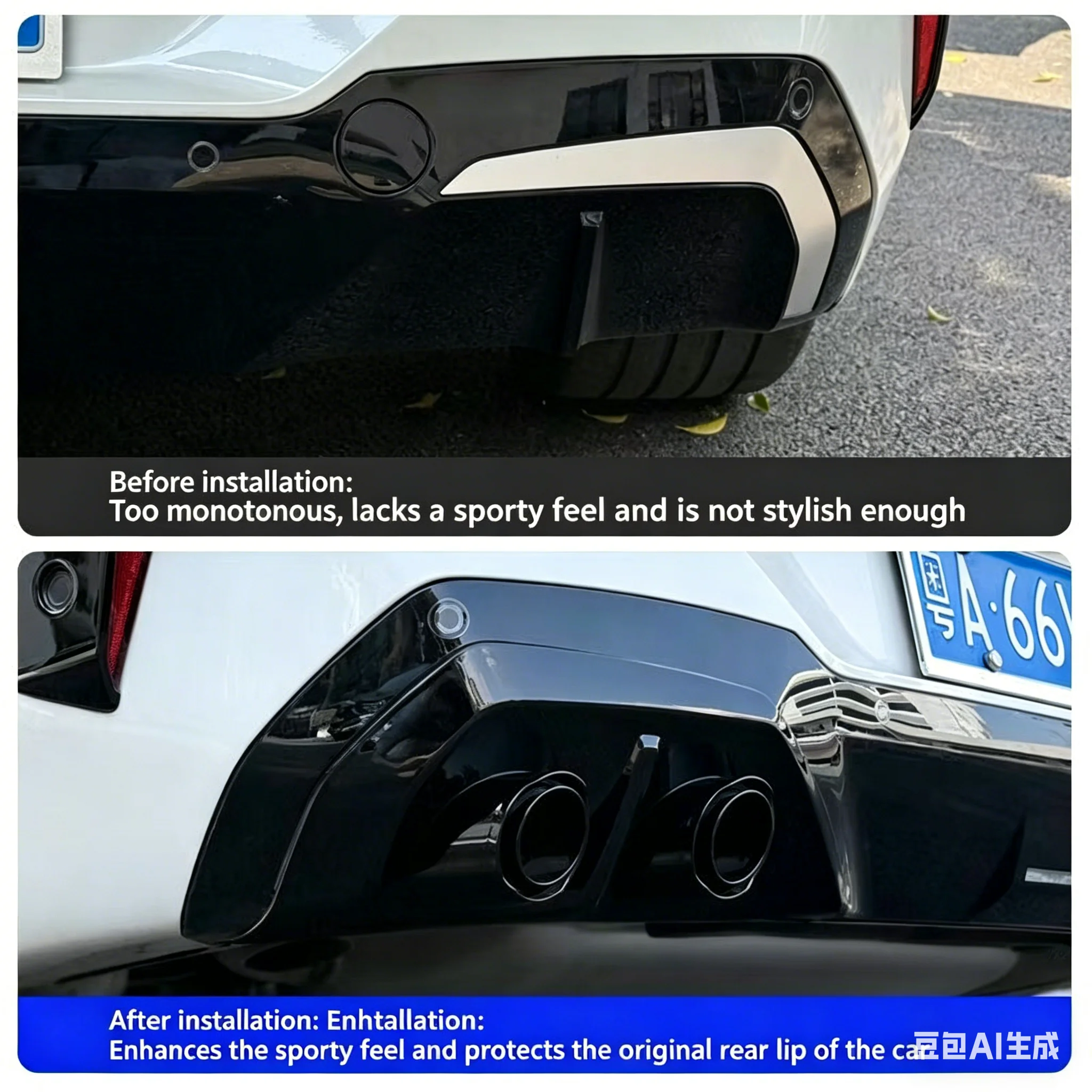 2025 2026 BMW X3 쿼드 배기 팁 커버 블랙 리어 립 머플러 파이프 테일 스로트 데코 스티커 외부 개조 블랙아웃