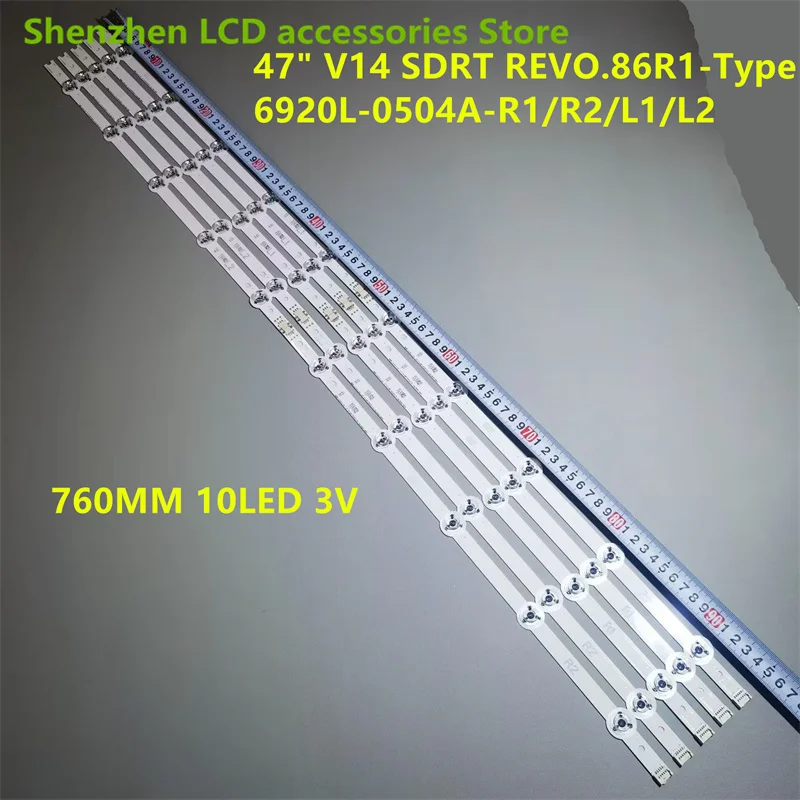 

LED backlight for 47LB670V LC420DUH(PG)(F1) 47"V14 sDRT REV0.8 6920L-0504A light bar 100% new