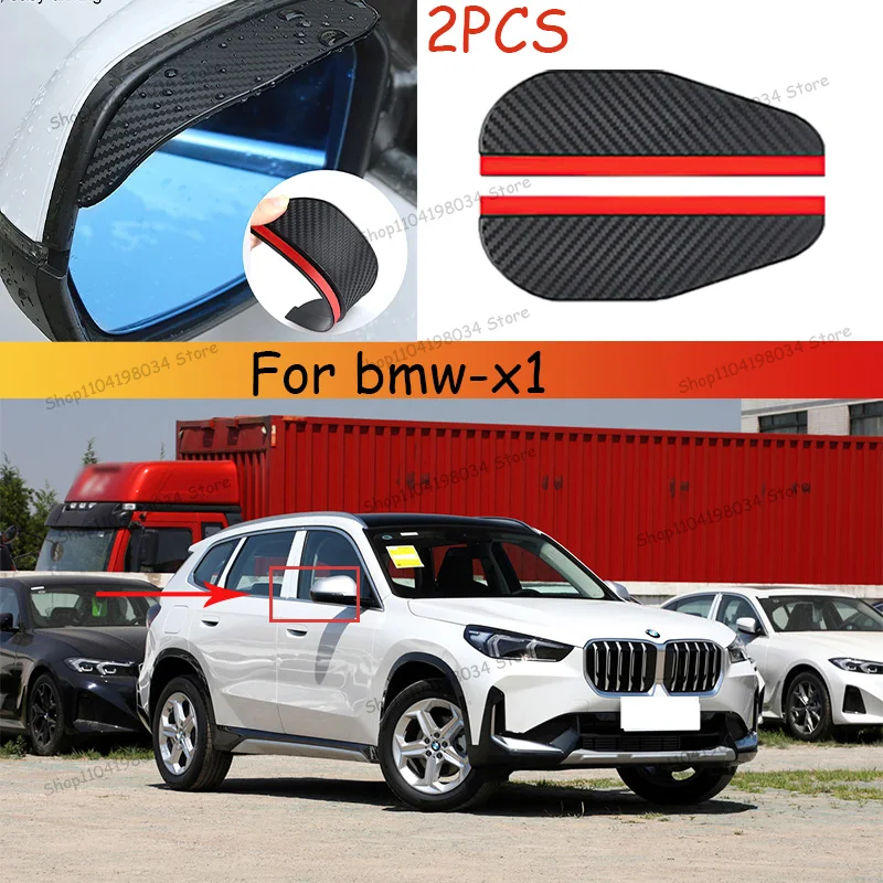For bmw-x1 Car Rearview Mirror Rain Eyebrow Auto Shield Snow Guard Sun Side Visor Shade Protector Accessory ﻿