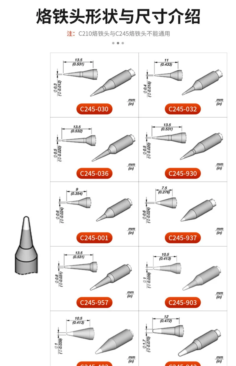 C245-938/939/943/944/945/951/957/966 Soldering Iron Tips for JBC SUGON AIFEN A9pro