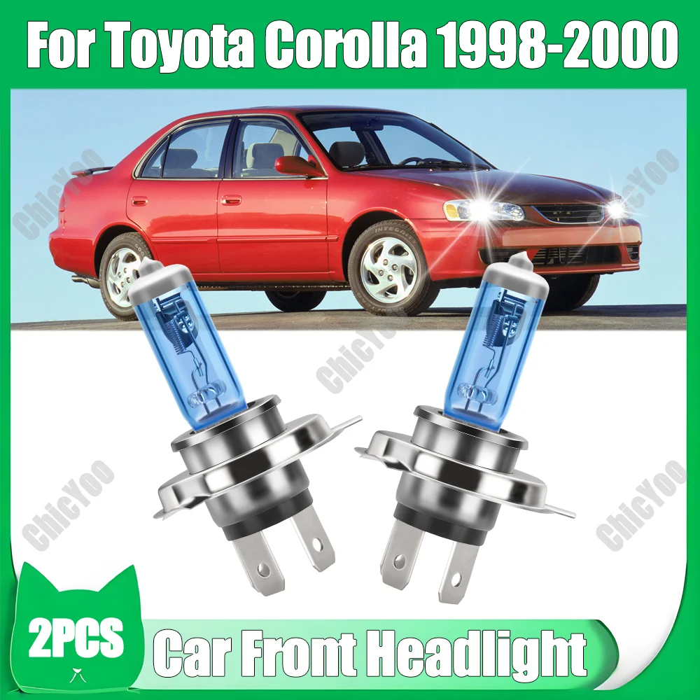 2PCS H4 하이 로우 빔 할로겐 헤드라이트 6000K 화이트 슈퍼 브라이트 자동차 전조등 12V 24V 도요타 코롤라 1998 1999 2000용