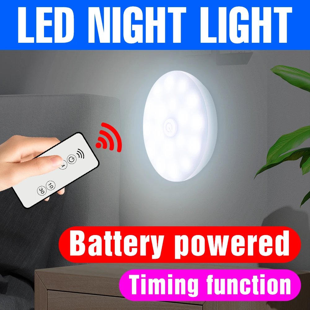 Luz LED de noche alimentada por pilas, lámparas de pared para sala de estar, pasillo, decoración del hogar, dormitorio, mesita de noche, armarios, luces LED