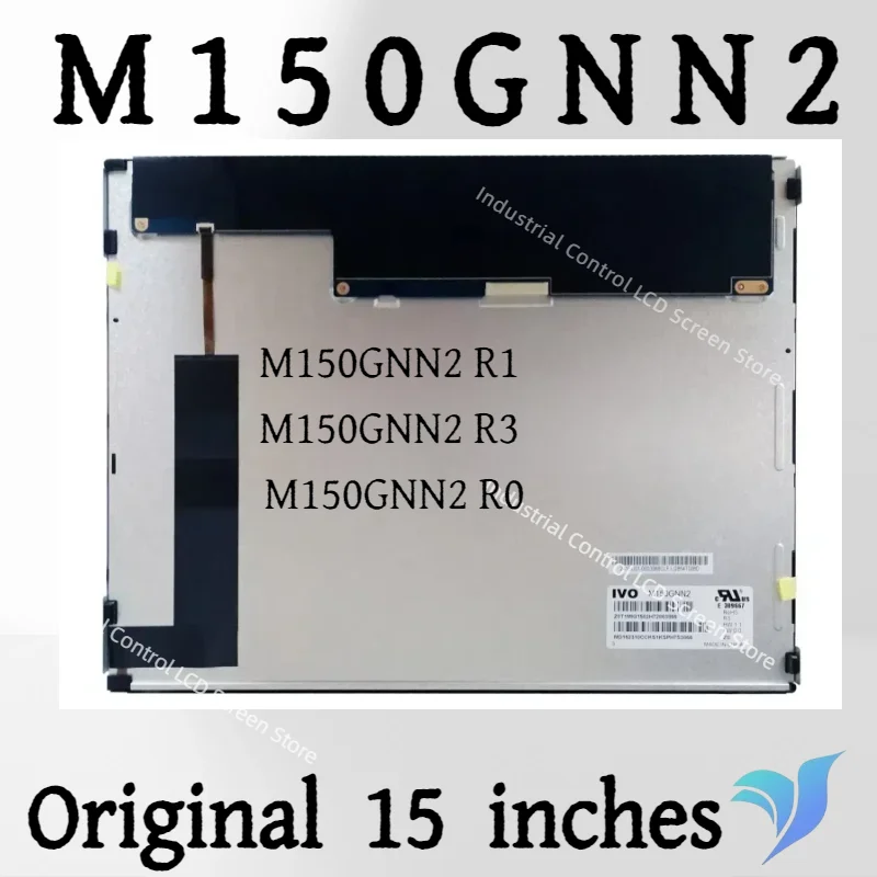 M150GNN2 R1/M150GNN2 R3/M150GNN2 R0 Longteng original 15 inch industrial LCD screen 1024 &times; 768
