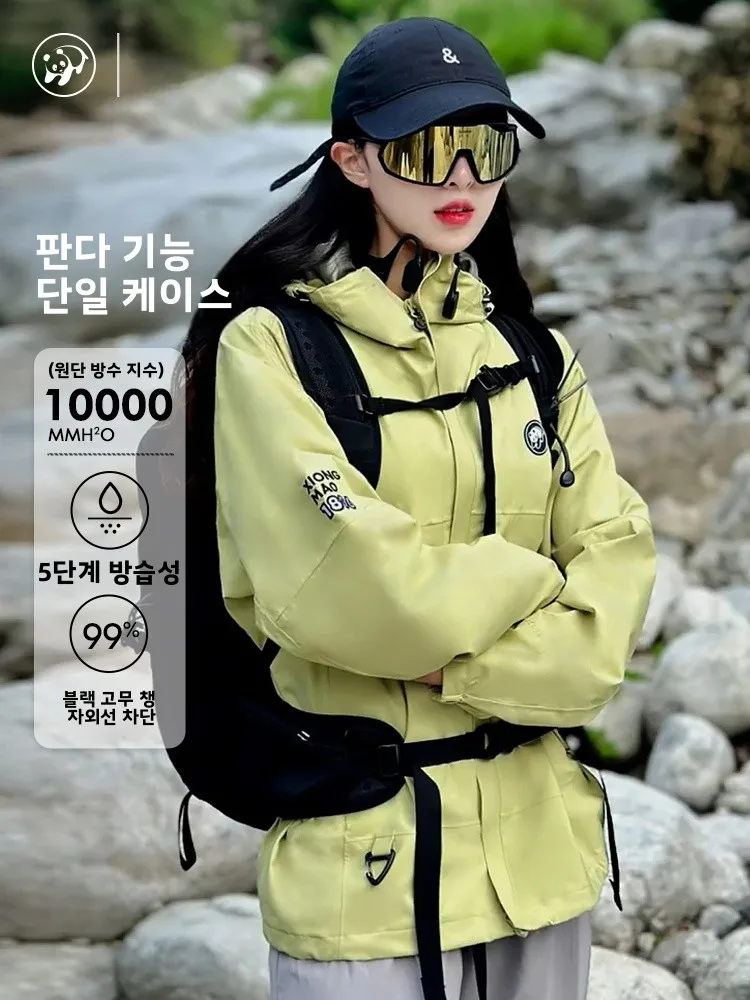 야외 방풍 방수 카멜 코트 봄 신상 유니섹스 하이킹 등산 자켓 싱글 레이어 판다 브랜드 폴리에스터 섬유