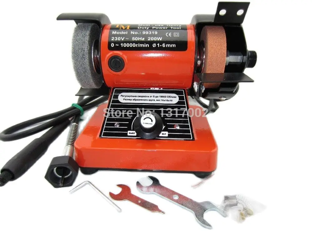 Jewelry Mini Polisher Grinding Flexible Shaft Wrench TM Buffing Motor