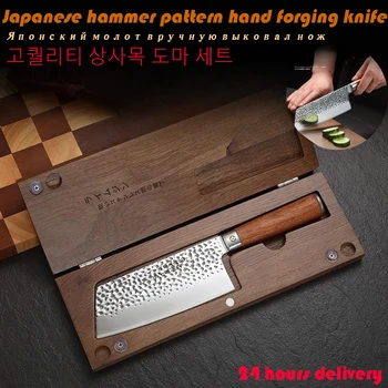 휴대용 접이식 도마 주방 나이프 세트, 고탄소강 커팅 에지, 야외 캠핑 주방 도구