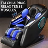 Jade Roller Massage Chair Fully Automatic HiFi Bluetooth Heat Zero Gravity with Large Control Screen Air Compression Pillow Sofa 3