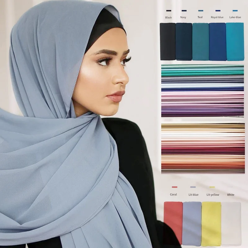 VOILE CHIC Small Luxury Chiffon Hijab Scarf for Women - Made in Turkey - Muslim Head Scarf Wrap - Nude