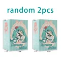 Random 2PCS