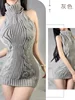 Lingerie Women's Sexy Hollow Out Mature Bvold Deep V High Neck Knitted Short Sweater Open Back Open Chest Temptation Dress T39G 6