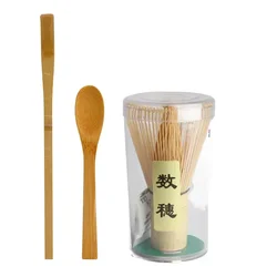 Bamboo Tea Spoon Set - Traditional Matcha Tea - Making Accessories, Ideal Birthday Gift and Kitchen Essential (B - 04)