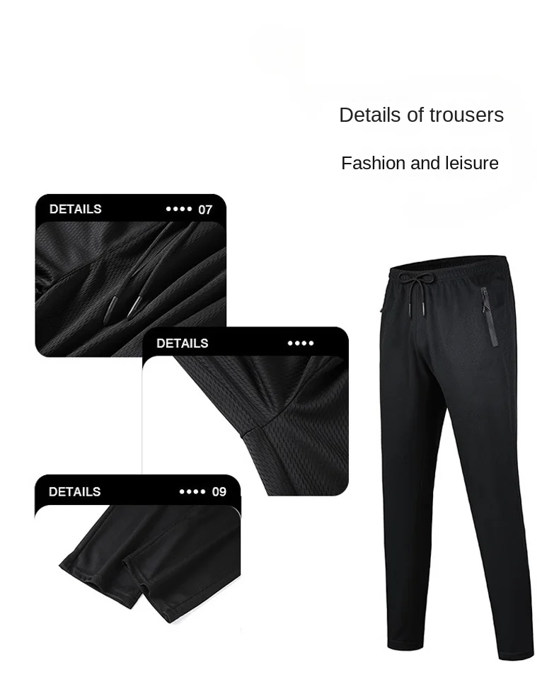 Summer Men's Set Ice Silk Breathable Slim Fit Top Solid Color Loose Sports Shorts 2024 New Gym Clothing Men's Three Piece Set