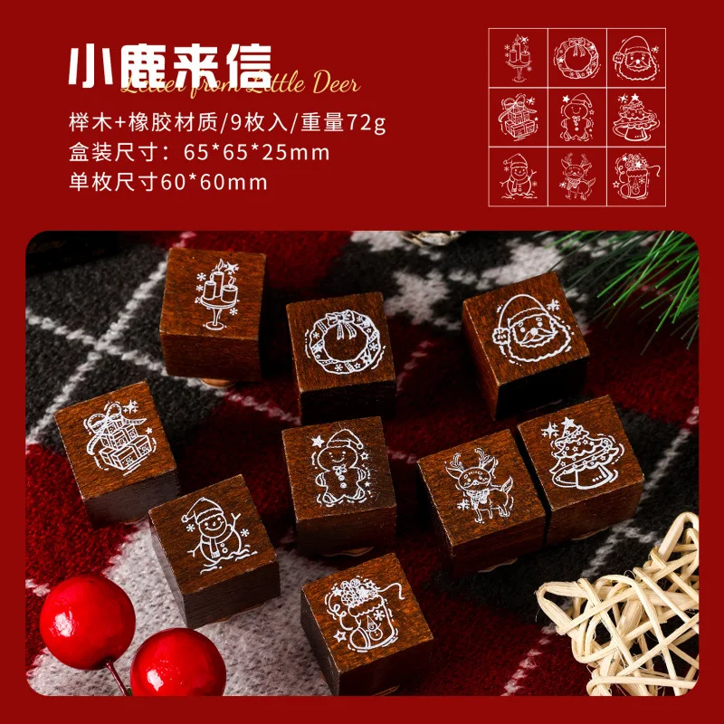 Yuezhen 문화적이고 창의적인 다채로운 크리스마스 이브 나무 인감 핸드 계정 인감 크리스마스 인감 DIY 핸드 계정 인감 선물