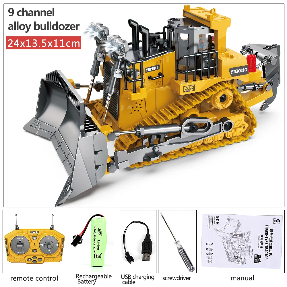 Bulldozer 1B