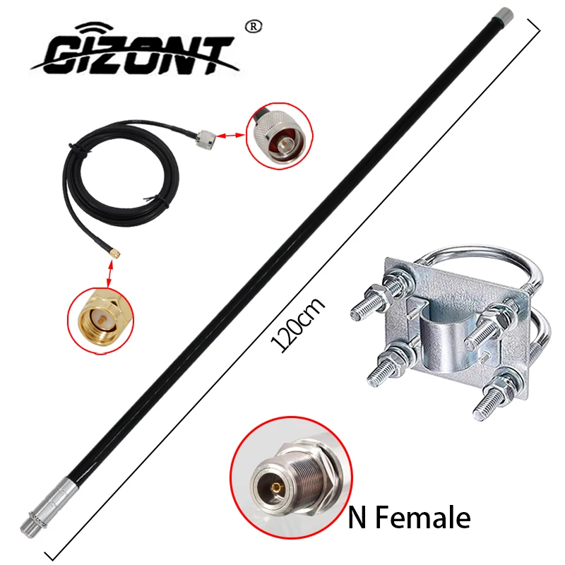 FPV 1090MHz ADS-B Omni Fiber glass antenna for Automatic dependent surveillance broadcast air traffic control ground