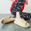 Yeezy Coffeeslide Unisex Outdoor Non-slip Coconut Fiber Slippers Trendy Summer Wear Eva Sole Men's Slippers 4