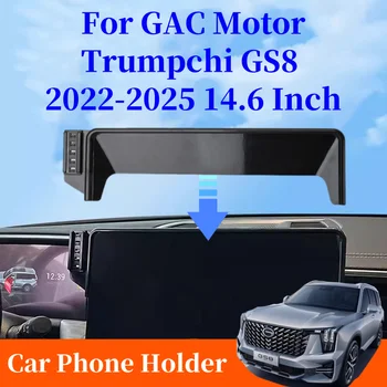 Per GAC Motor Trumpchi GS8 GX Traveller 2022-2025 Supporto per telefono per auto Caricatore wireless durevole per accessori interni auto per auto