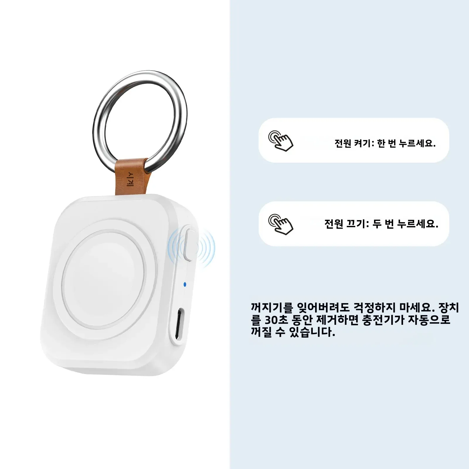 삼성 갤럭시 워치 8/8 클래식/울트라/5/4 프로/4/3 액티브용 마그네틱 무선 휴대용 시계형 C타입 고속 충전기