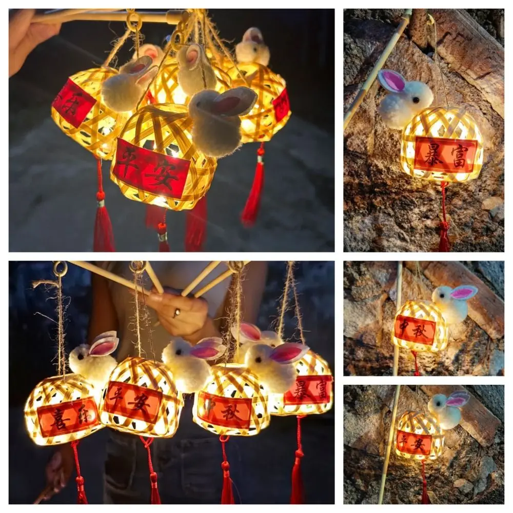 

LED Light Bamboo Mid-Autumn Lantern Portable Blessings Chinese Style Chinese Lamp Lantern Handmade Glowing Photography Props