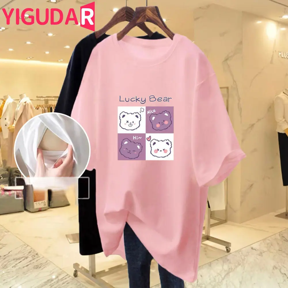 2023 Summer maternity Short Sleeve T-shirt pregnant women clothing pregnancy photoshoot Chic Printed Loose ins Top graphic tees summer short sleeved t shirt for women loose all matching letter printed top graphic tshirts casual base o neck tees streetwear