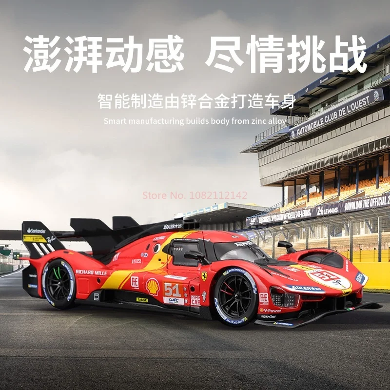 Original Bburago 1:18 1:24 1:43 Ferrari 499p Lmh #51 #50 Ferrari Model 2023 24h Le Mans Champion Ferrari Model Baking Paint Gift 5