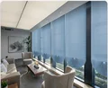 Blinds Light Blue