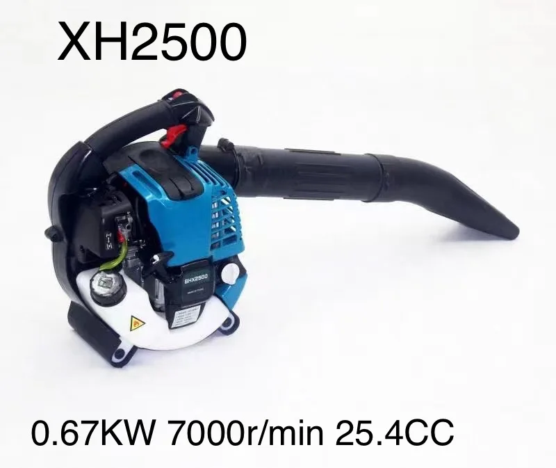 Garden Leaf Blower XH2500 25.4cc Two Strokes Portable Air Blower Wireless Snow Blower Gardening Tools 2
