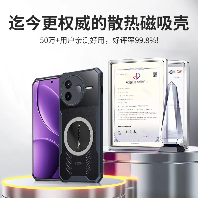 Enhanced Magnetic Graphene Cooling Air Bag Anti-Fall Bumper Case
