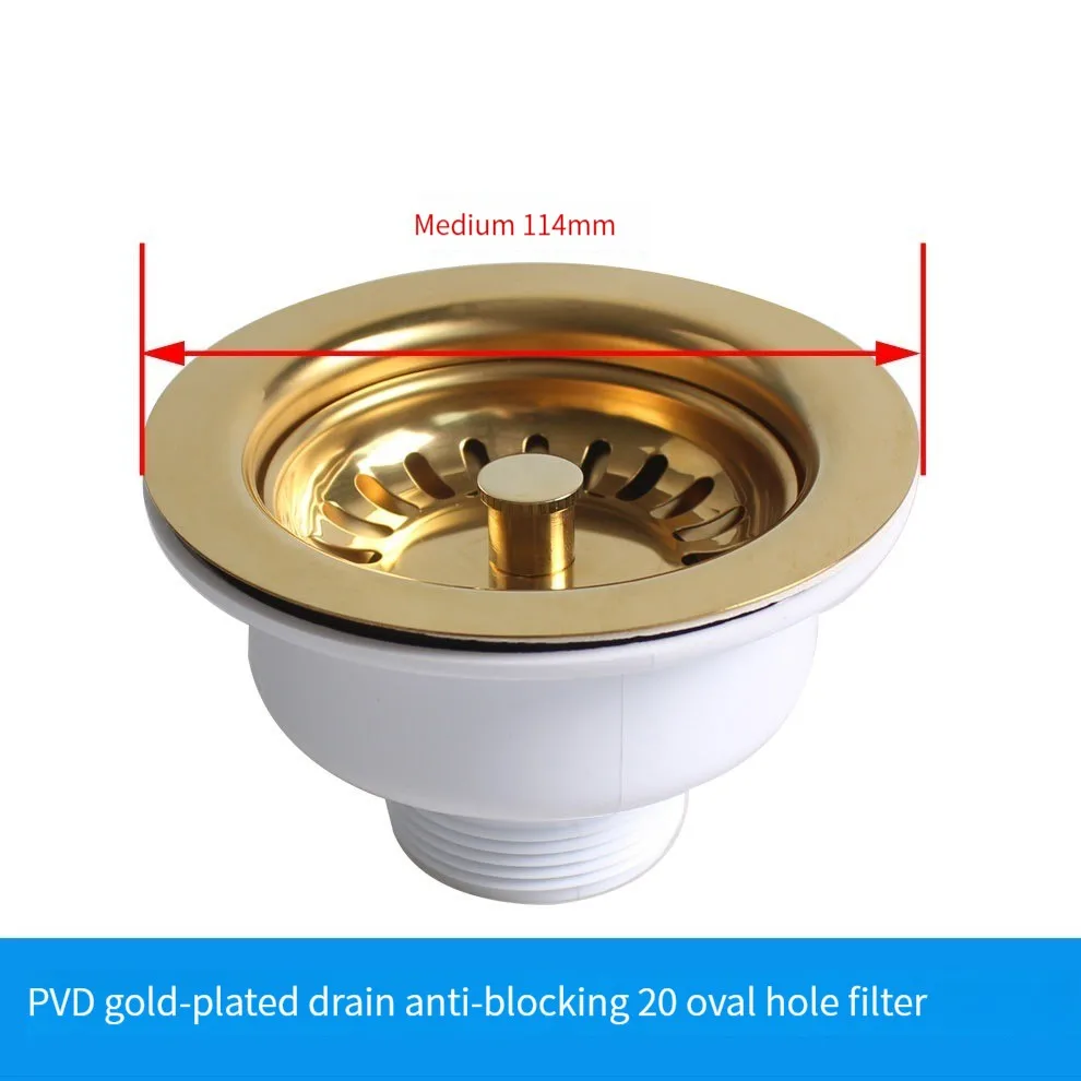 

Drains Sink Strainer Removable Filter Basket Shower Basin Drainer Gold 114mm Steel Ball Bowl Body Kitchen Bathroom Accessories
