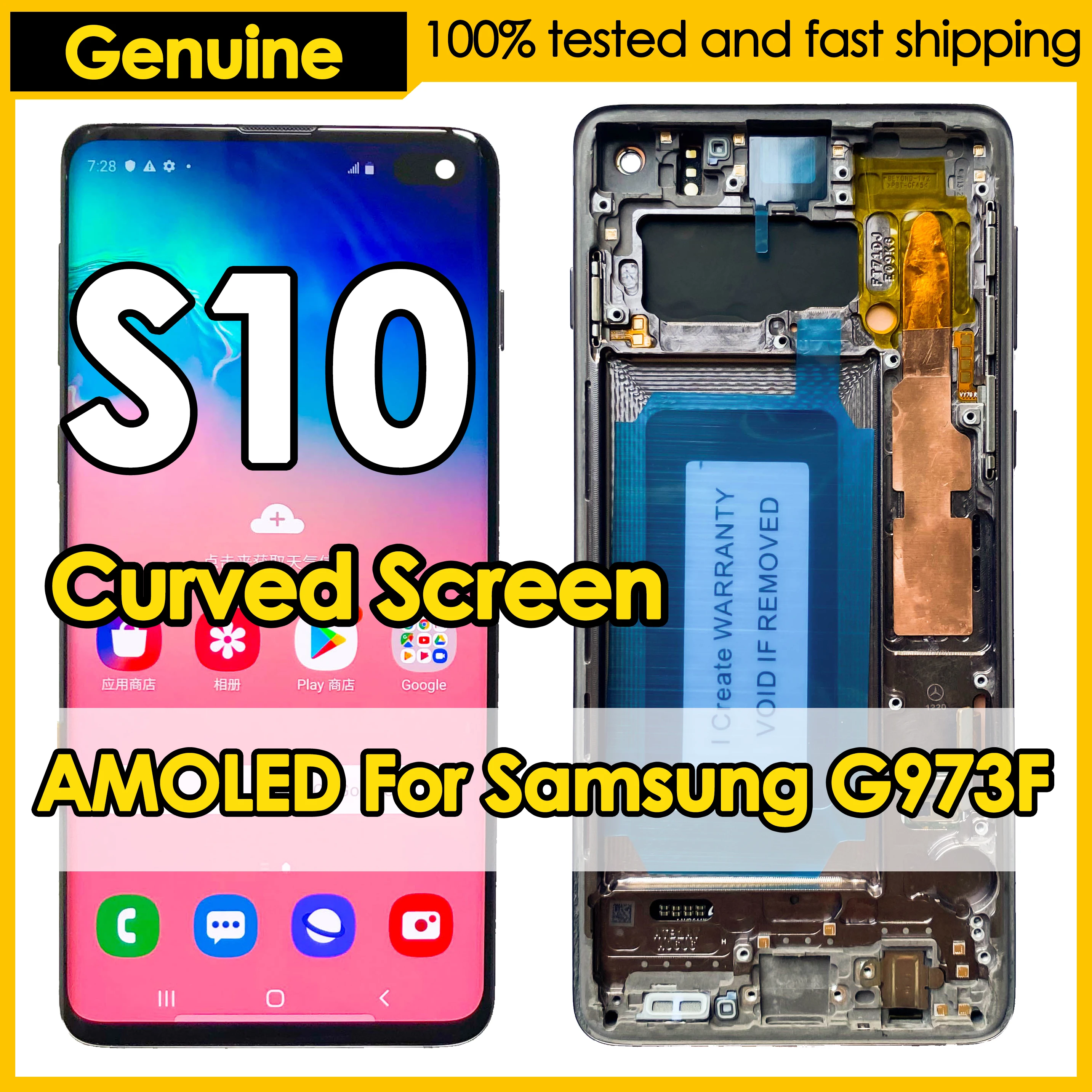 OEM Amoled For SAMSUNG Galaxy S10 Screen Replacement G973F