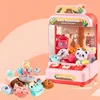 Plush Toy Crane Machine for Kids Mini DIY Gashapon Prizes Vending Dolls Claw Arcade Machines Children Birthday Christmas Gifts 1