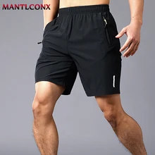 3XL 빠른 건조 조깅 피트니스 반바지 남성 여름 스포츠 바지 얇은 통기성 해변 짧은 바지 남성 러닝 반바지 경량