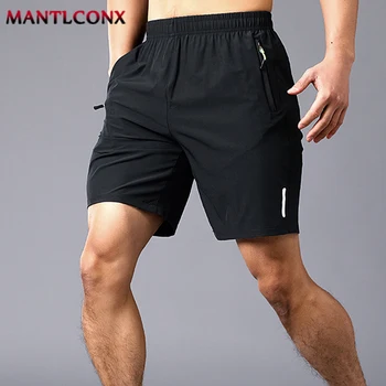 Men’s 3XL Quick-Dry Lightweight Running Shorts 1