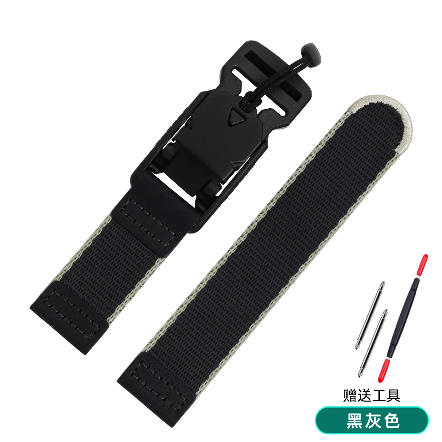 Enhanced Suunto Sports Watch Strap | Quick Release Breathable Nylon Wristband