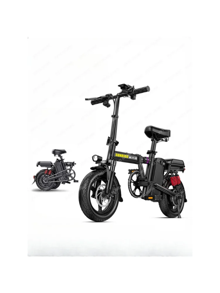 

New Continent Folding Electric Bicycle Driving Electric Power Battery Car Adults at Work Small Ultra-Light Portable