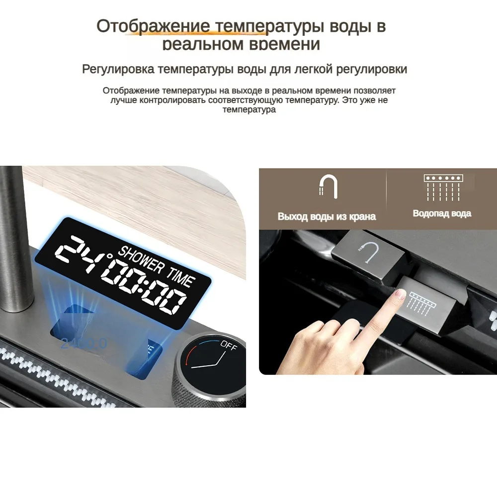Stainless Steel Sink Feiyu Waterfall 680*460mm 750*460mm 800*460mm Black Digital Display 304 Stainless Steel Sink Kitchen