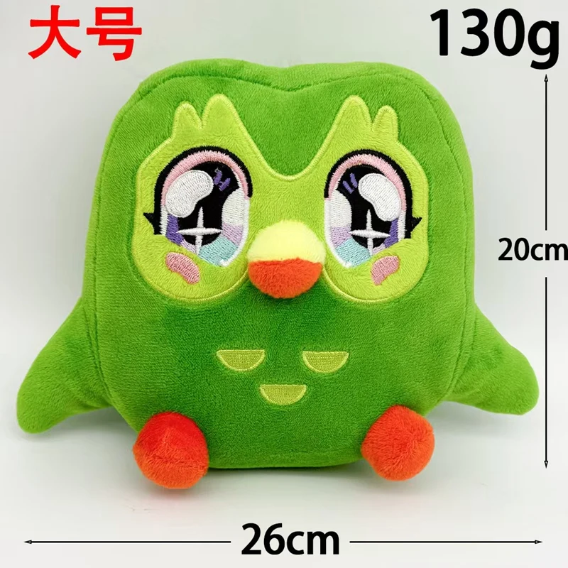 Kawaii Duolingo Eulen-Plüschtier Niedliche Cartoon Grüne Eule Plüschpuppe Lernbegleiter Belohnungspuppe Geburtstagsgeschenk Studentengeschenk – Detail 8