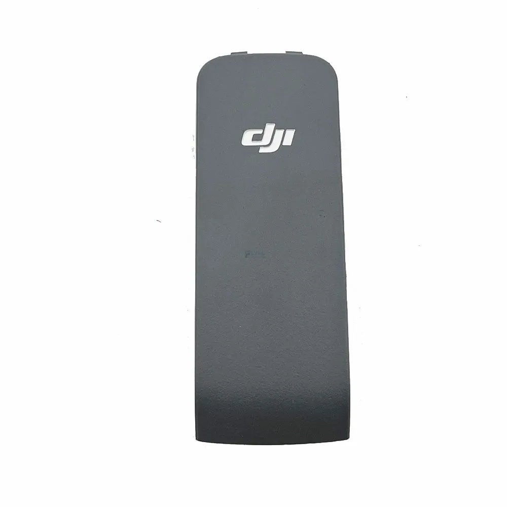 4G Module Cover
