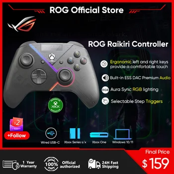 ASUS ROG Raikiri 유선 게임 패드 게임 컨트롤러, Xbox 시리즈 X S/Xbox One 게임 콘솔 조이스틱, PC 윈도우 10 11 용, 정품