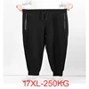 Summer and Winter Men's Large pants Bamboo fiber plus size 16XL 17XL loose stretch casual pants Black Home Big 200kg to 250KG 1