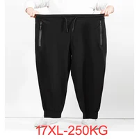 Summer and Winter Men's Large pants Bamboo fiber plus size 16XL 17XL loose stretch casual pants Black Home Big 200kg to 250KG 1