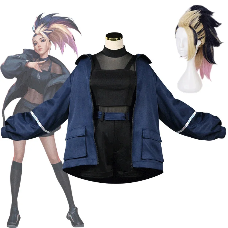 

LOL KDA Akali Cosplay Costume The Rogue Assassin Sexy Akali Cosplay Clothes Jacket Women Halloween Full Set