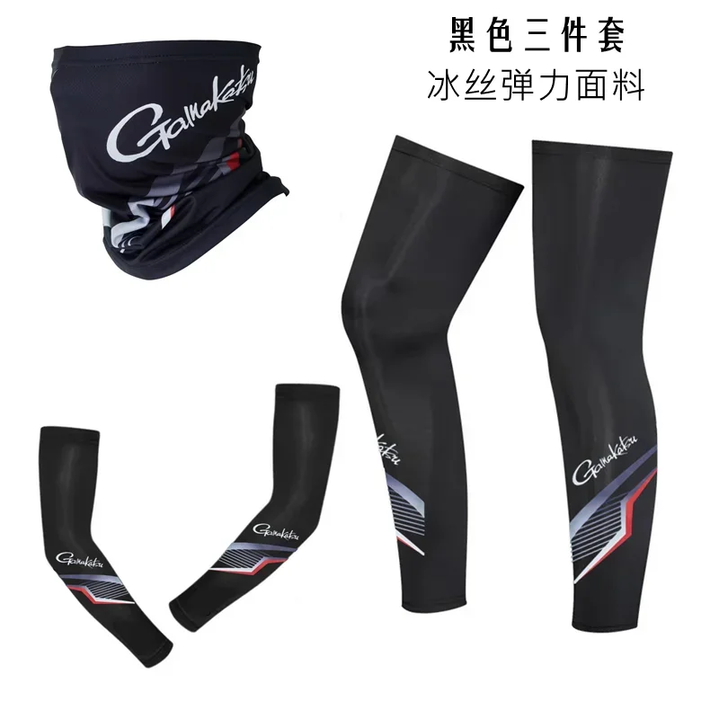 Description Picture 5 of itemIce Silk Sun Protection for Men, Fishing Magic Scarf, Leg Guard, Arm Sleeve, Cool Cycling Face Mask Set, Summer, New, 3Pcs Set