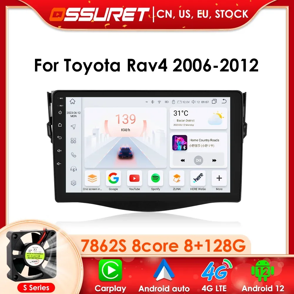 

9 Inch Touch Screen Android 12 Car Stereo Player For Toyota RAV4 Rav 4 2006-2012 Raido Multimedia Autoradio Carplay BT No DVD