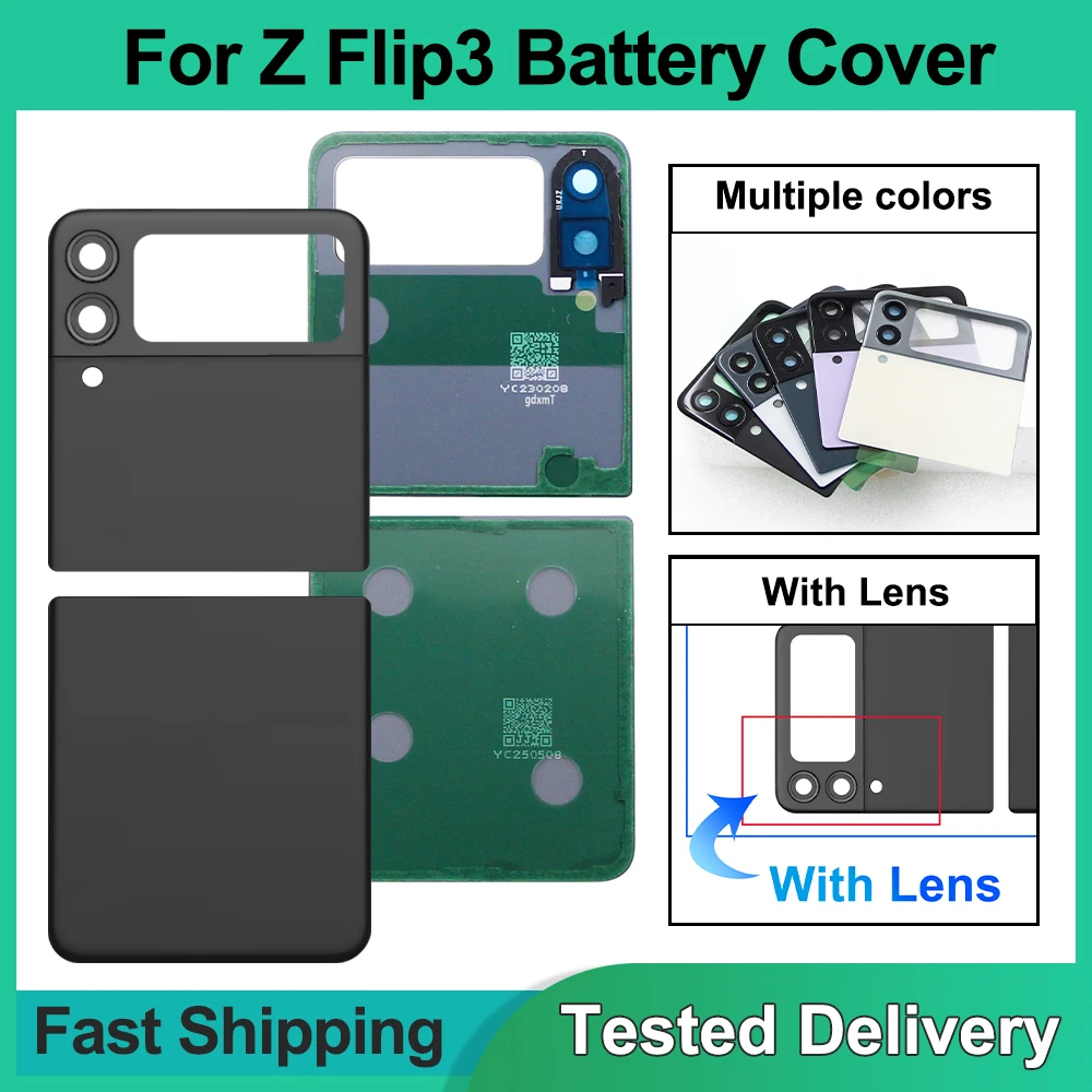 삼성 Z Flip3 F7110/F711U/F711B/F711N용 후면 커버 유리 교체 배터리 후면 도어 하우징 케이스 - 휴대폰 액세서리